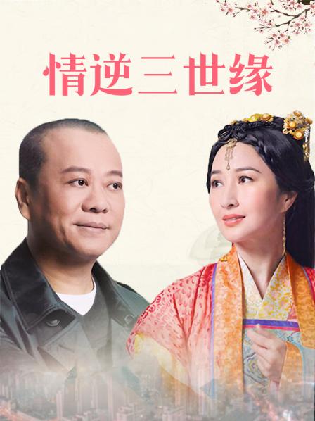 妈勒戈壁的老子都没搞你-特么的看黄片看到你了[1v+492mb]